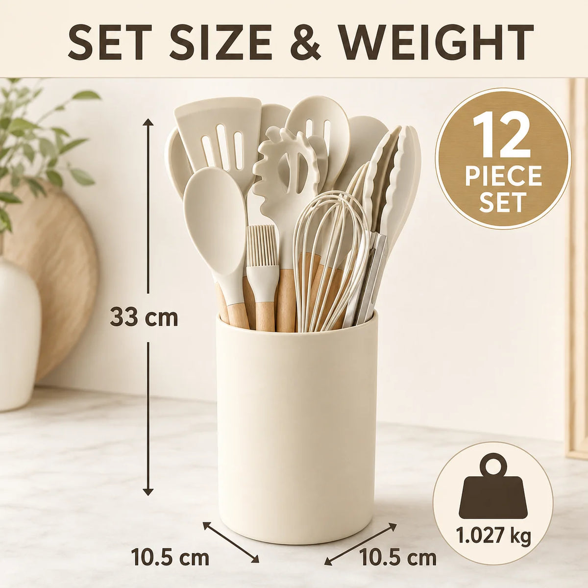 Cream Silicone Cooking Utensils Set