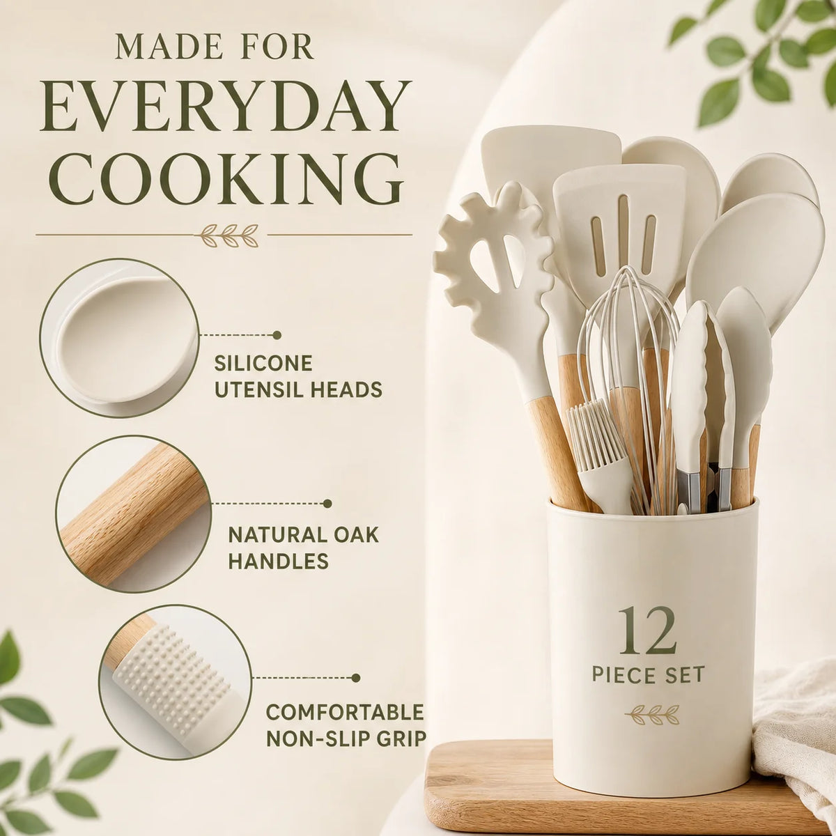 Cream Silicone Cooking Utensils Set