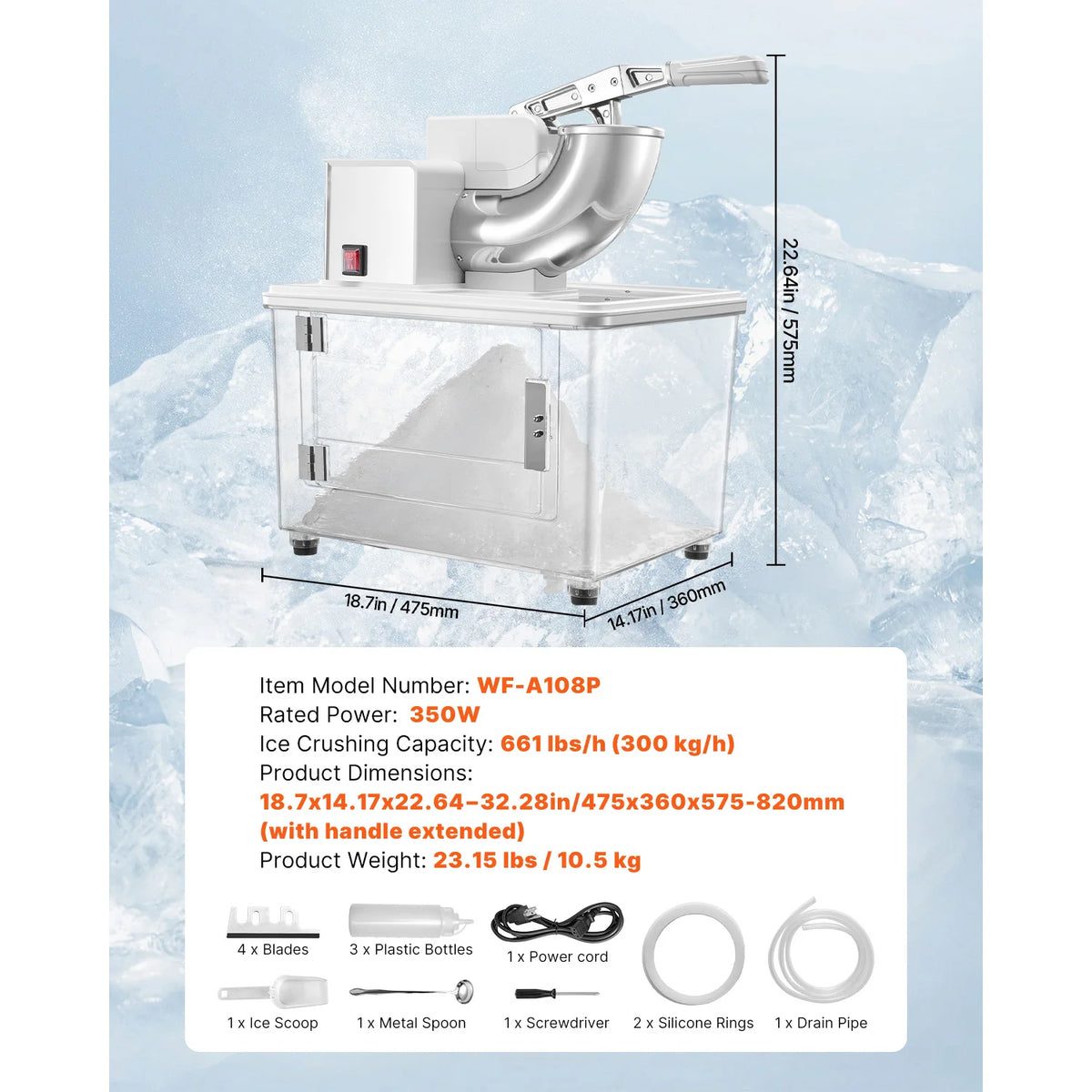 661LBS/H Commercial Ice Crusher