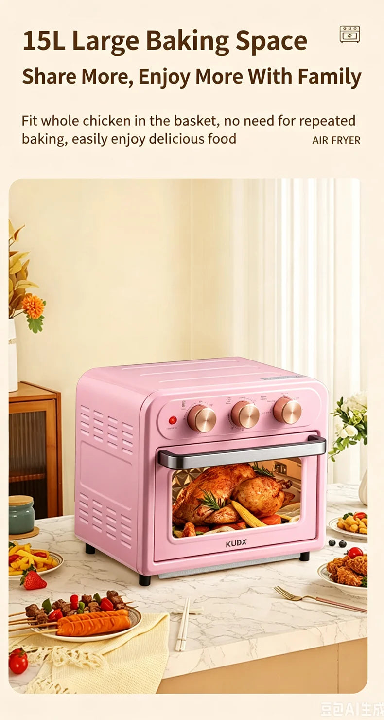 15L Visible Air Fryer Oven Retro Pink