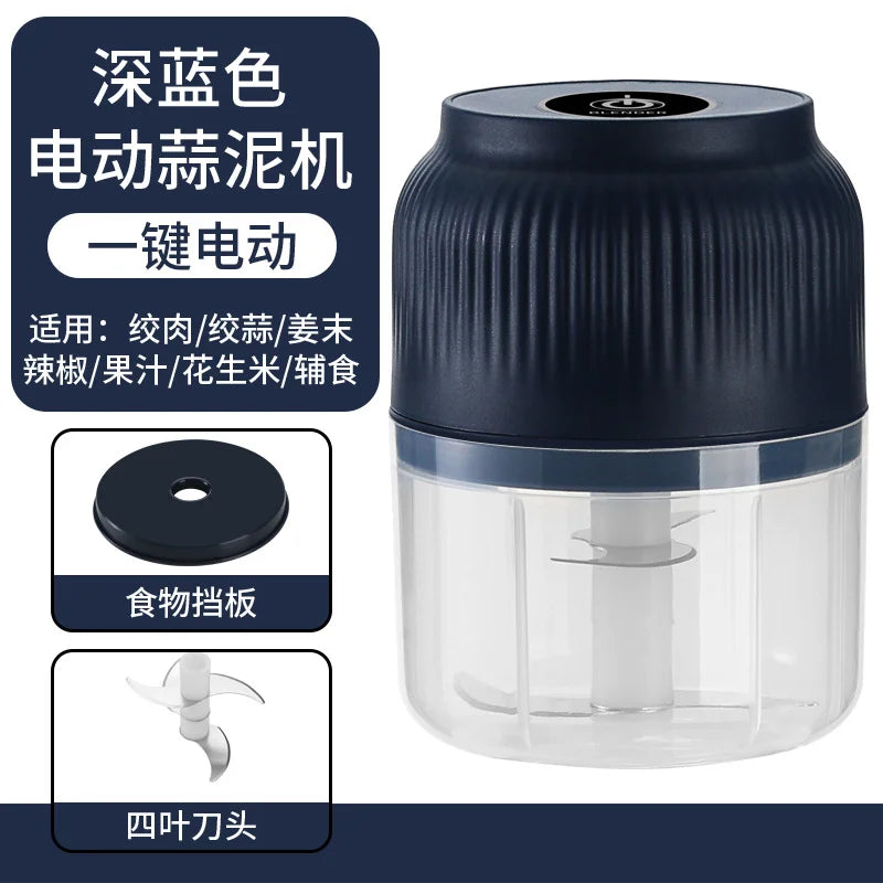 Household Electric Garlic Crusher,