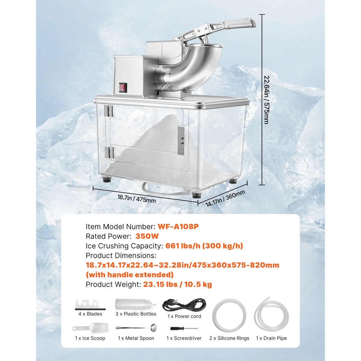 661LBS/H Commercial Ice Crusher