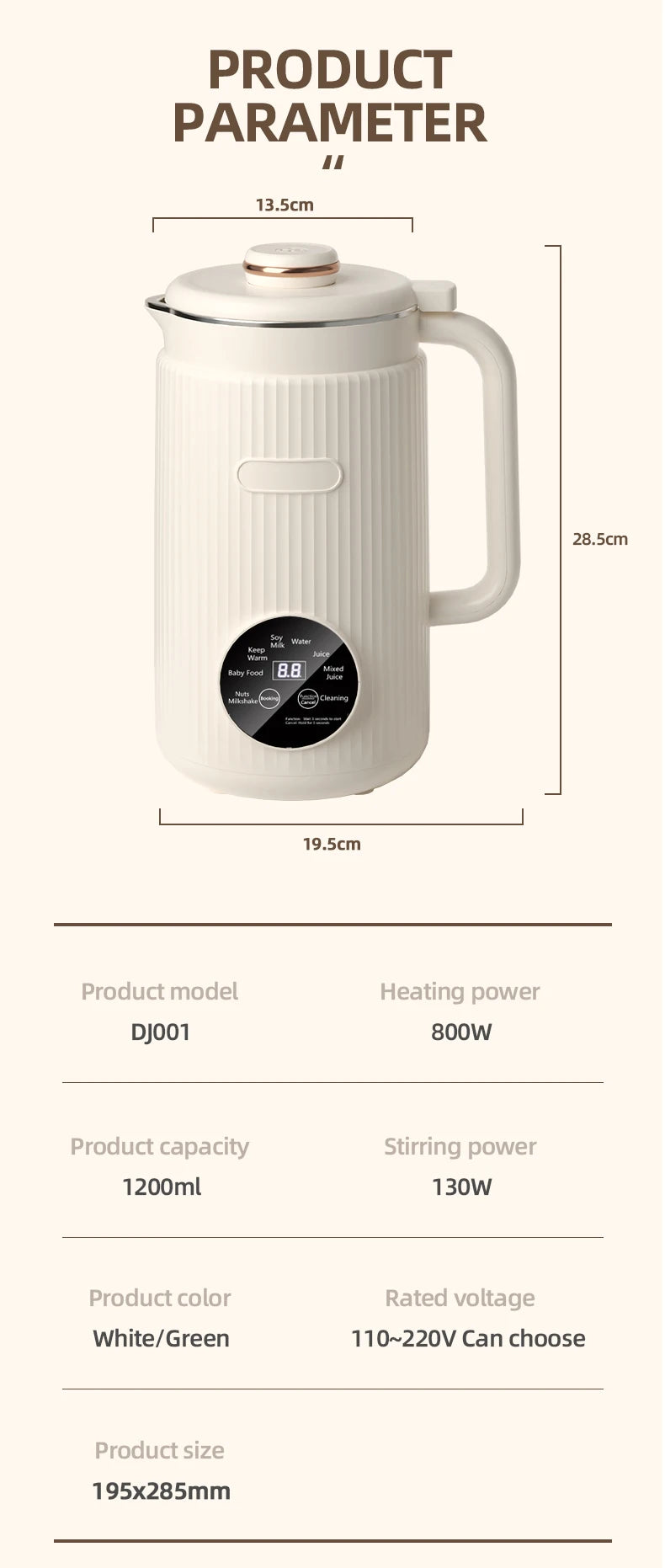 8-in-1 Multifunctional Automatic Nut Milk Machine&Coffee Maker